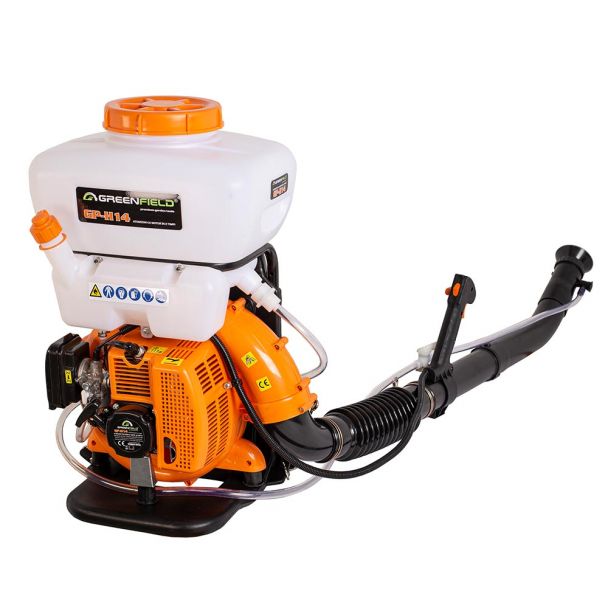 Atomior cu motor termic Greenfield