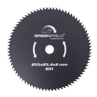 Cutit cu 80 dinti Greenfield GA-DISC_80T_2 mm, 255x2x25.4 mm