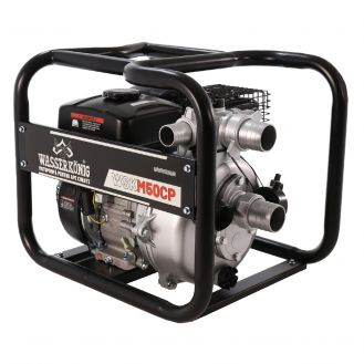 Motopompa 2" Wasserkonig WSKM50CP, maxim 25 m³/ora , inaltime refulare max 50 m, motor euro V, benzina, putere 7 CP